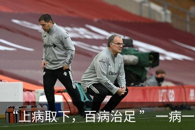 “上病取下，百病治足 ” 一病一绝招！（图解）快为家人收藏！