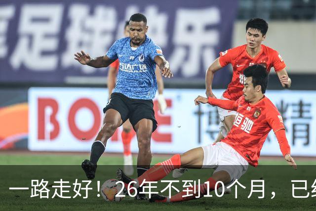 一路走好！26年不到10个月，已经37位艺人离世，不少熟面孔