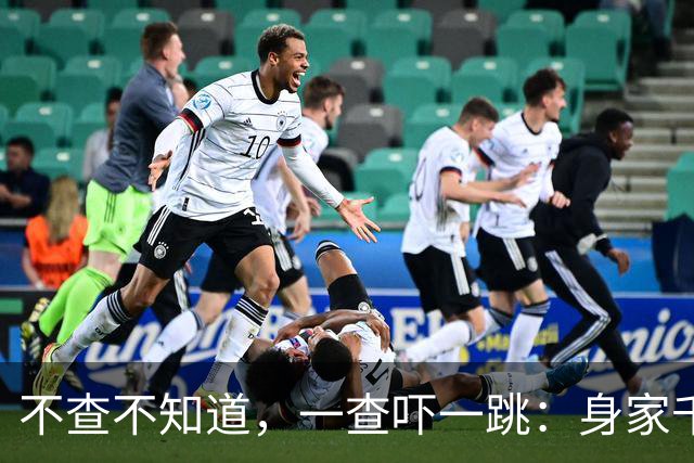 不查不知道，一查吓一跳：身家千万的王楚钦，私下到底有多，'壕'？