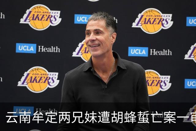 云南牟定两兄妹遭胡蜂蜇亡案一审开庭：被告当庭翻供作无罪辩护，检方建议量刑3至5年