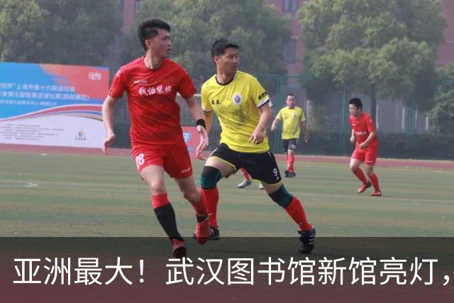 亚洲最大！武汉图书馆新馆亮灯，耗资18亿