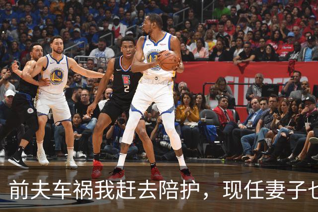 前夫车祸我赶去陪护，现任妻子也在旁，没签的离婚补充协议终结清