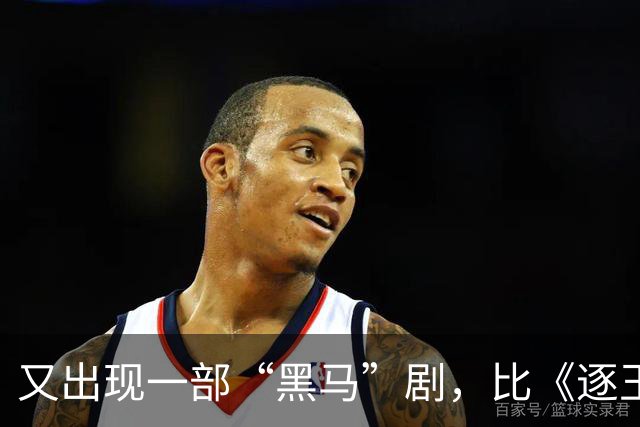 又出现一部“黑马”剧，比《逐玉》的势头还猛，热度破30000