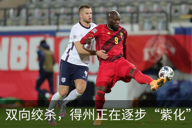 双向绞杀，得州正在逐步“紫化”