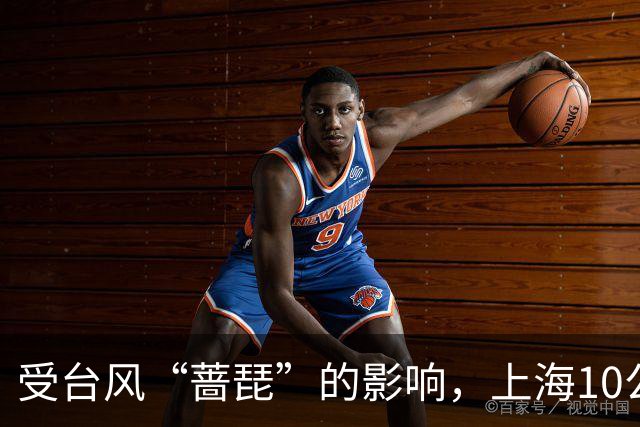 受台风“蔷琵”的影响，上海10公里精英赛延期