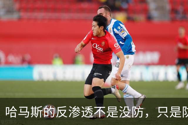 哈马斯的反渗透不是没防，只是防不过：一套被自己生活方式出卖的天然漏洞！