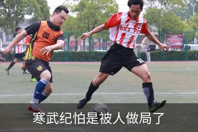 寒武纪怕是被人做局了