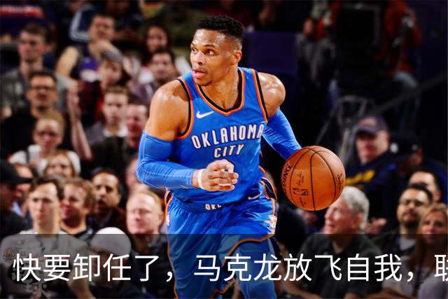 快要卸任了，马克龙放飞自我，联大演说左打以色列，右批特朗普