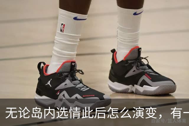 无论岛内选情此后怎么演变，有一点已经确定：郑丽文赢了。