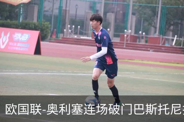 欧国联-奥利塞连场破门巴斯托尼扳平 于帕染红法国1-1意大利