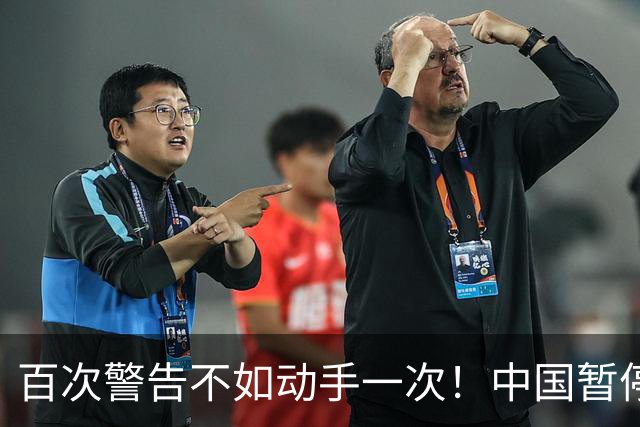 百次警告不如动手一次！中国暂停成品油出口，G7亿桶储备也救不了