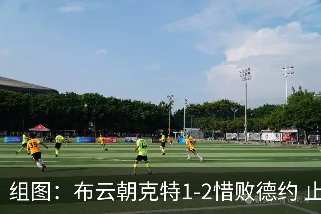 组图：布云朝克特1-2惜败德约 止步中网男单次轮