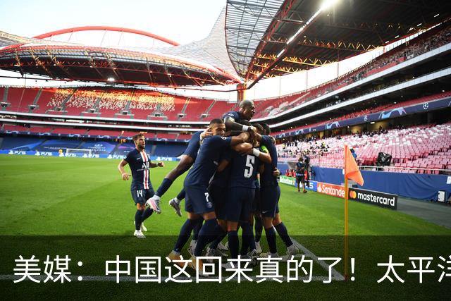 美媒：中国这回来真的了！太平洋上空惊现挂满空射实弹的轰-6N！
