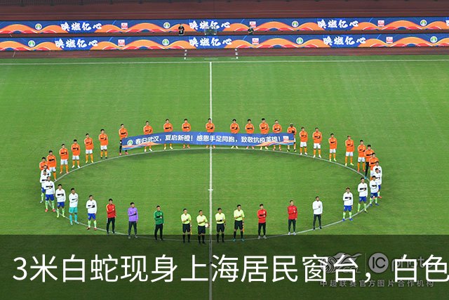 about image