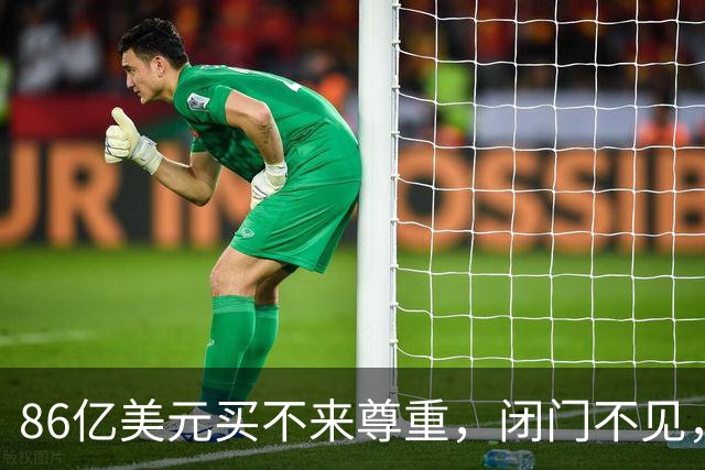 86亿美元买不来尊重，闭门不见，越是遮遮掩掩，越证实歼-10C强大