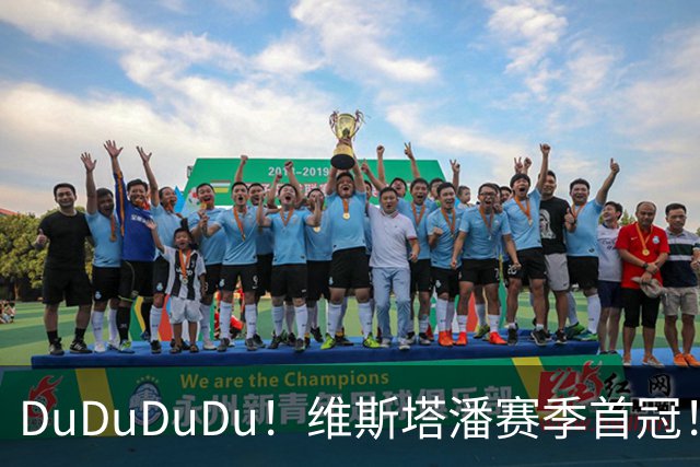 DuDuDuDu！维斯塔潘赛季首冠！勒克莱尔力挽狂澜回归第四！