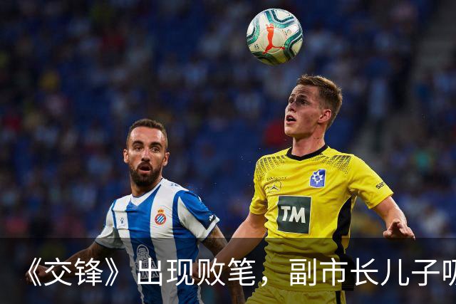about image